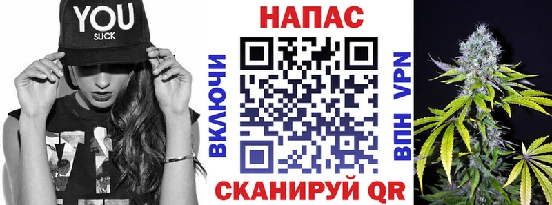 Где купить наркоту Новое Девяткино Марихуана Cocaine АМФЕТАМИН Гашиш
