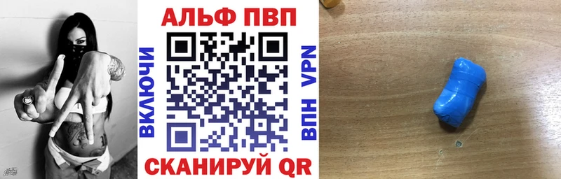 Alfa_PVP СК КРИС  Новое Девяткино 