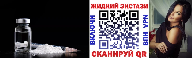 БУТИРАТ 99%  Новое Девяткино 