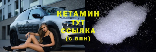 скорость Вяземский