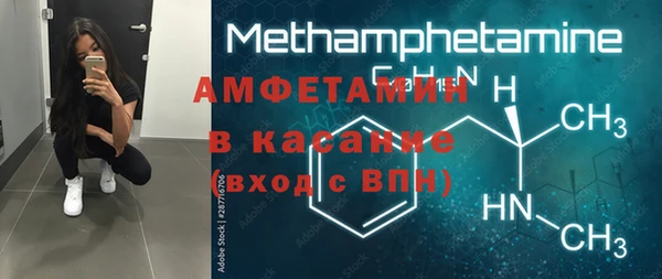 дурь Вязники