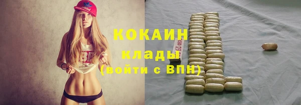 дурь Вязники