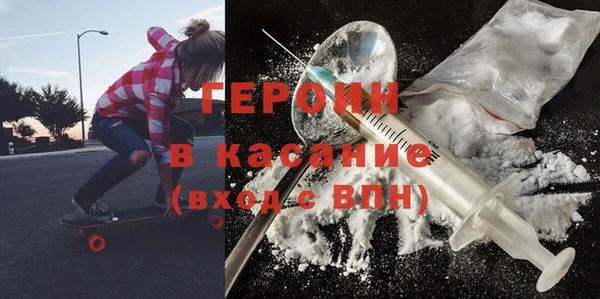 дурь Вязники