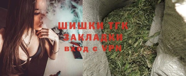 дурь Вязники