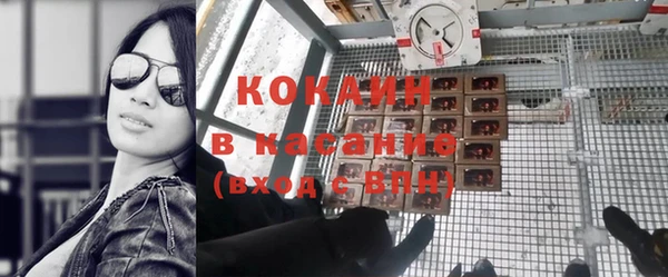 Альфа ПВП Вязьма