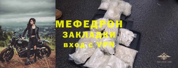 дурь Вязники