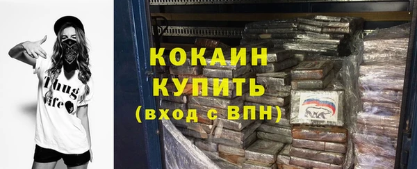 скорость Вяземский