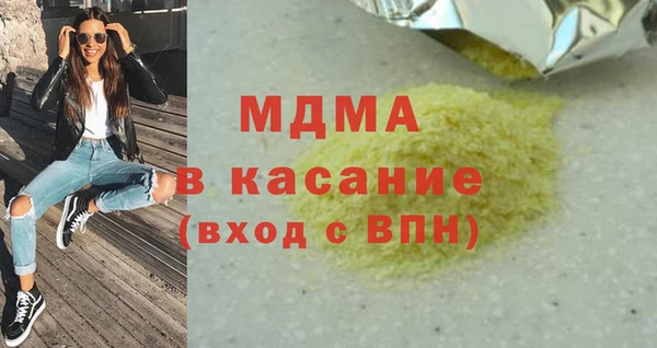 дурь Вязники