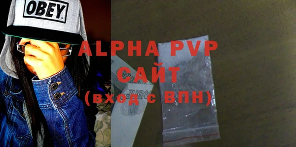дурь Вязники