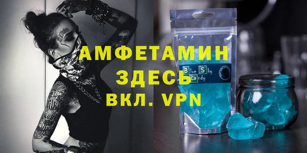 дурь Вязники