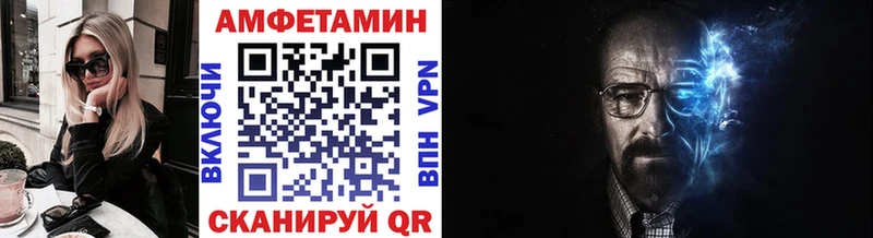 наркотики  omg как зайти  Первитин кристалл  Новое Девяткино 